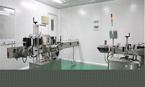 太仓化妆品无尘车间净化装修清单